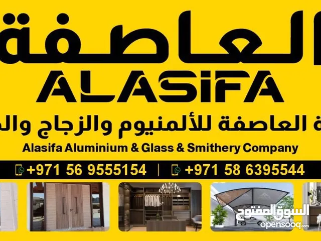 أقل سعرفي السوق وأفخم تشطيب