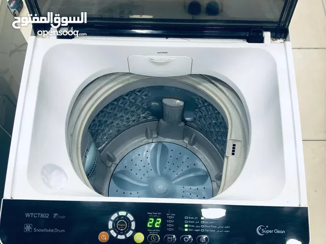 Other 7 - 8 Kg Washing Machines in Amman