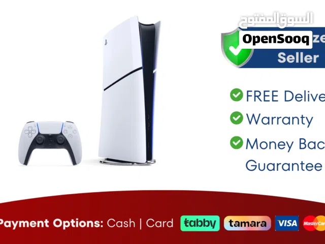 Sony PlayStation 5 - Slim - Digital Edition