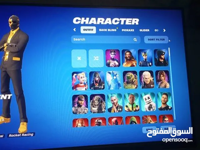 حساب فورت نايت للبيع فيه سكنين جلكسي