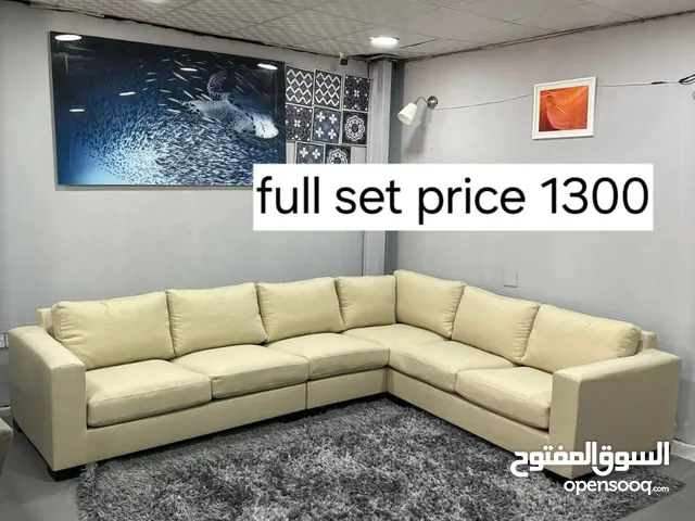 get all the new sofa set from us in best price you can get from usاحصل على جميع مجموعات الأرائك الجد