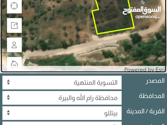 Mixed Use Land for Sale in Ramallah and Al-Bireh Other