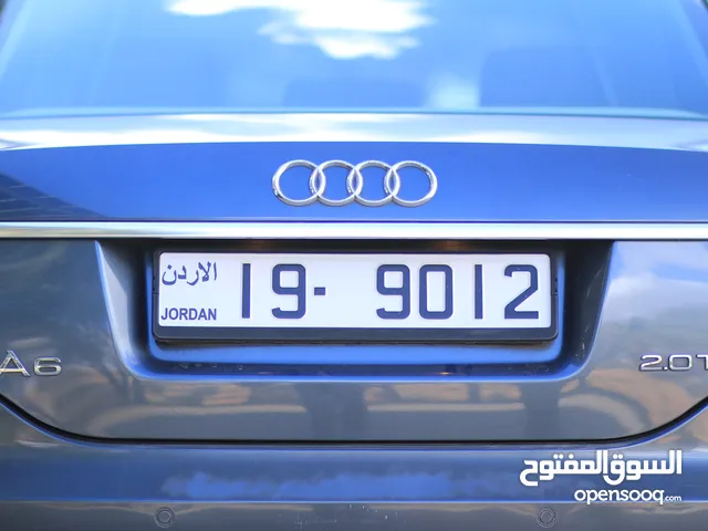 رقم مميز أنيق ملفت و جذاب 19-9012