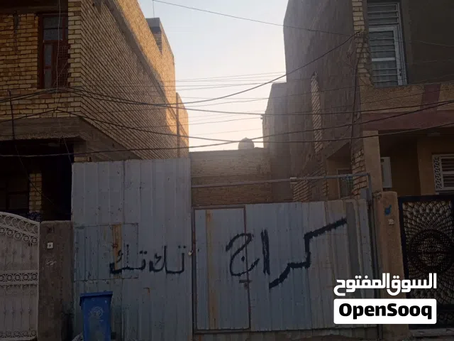 قطعة أرض للبيع في ريه وسكينة، مساحة 100 م2، واجهة 5 م، نزال 20 م، ..................................