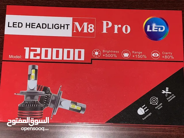 ليتات 120W M8 Pro هاي بيم لون ابيض