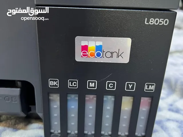 مشروع طباعة حرارية للبيع طالعة ابسون + مكبس