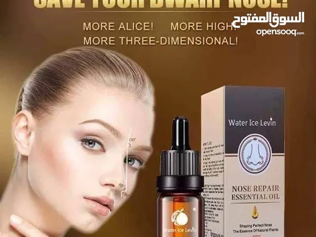 سيروم+ تقويم الانف الاصلي يديل لعمليات التجميل
