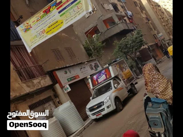 90 m2 2 Bedrooms Apartments for Sale in Giza Kafr Tohormos