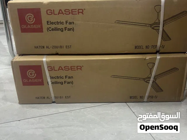 مروحه سقف كليزر من شركه رامكو بسعر حرق