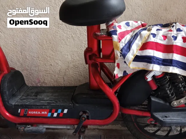 2024 اخرى اخرى
