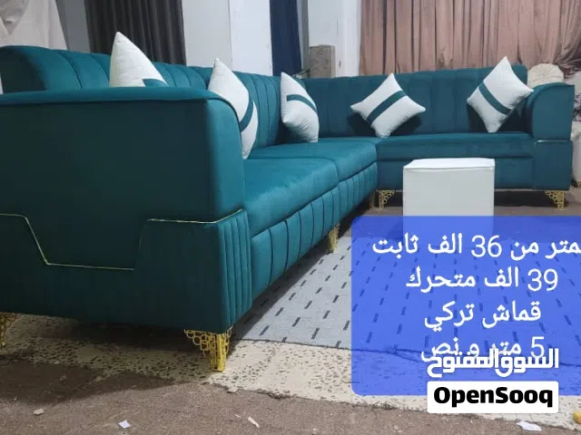 اولى مع الضمان شغل يدوم معك الى ولد ولدك