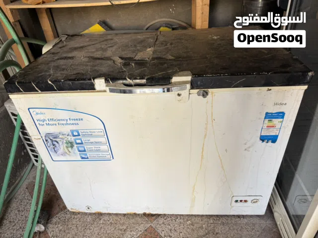 فريز تجميد قوي جدا