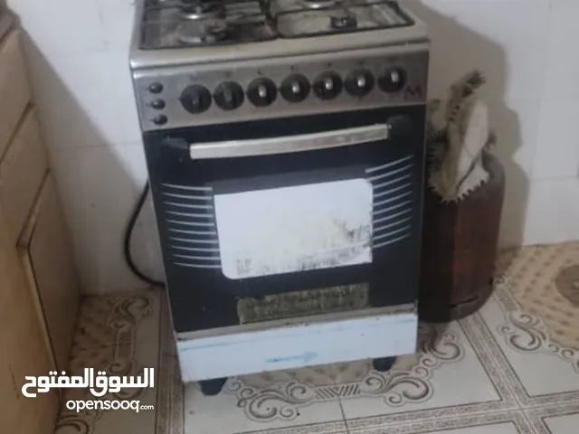 فرن اربع عيون