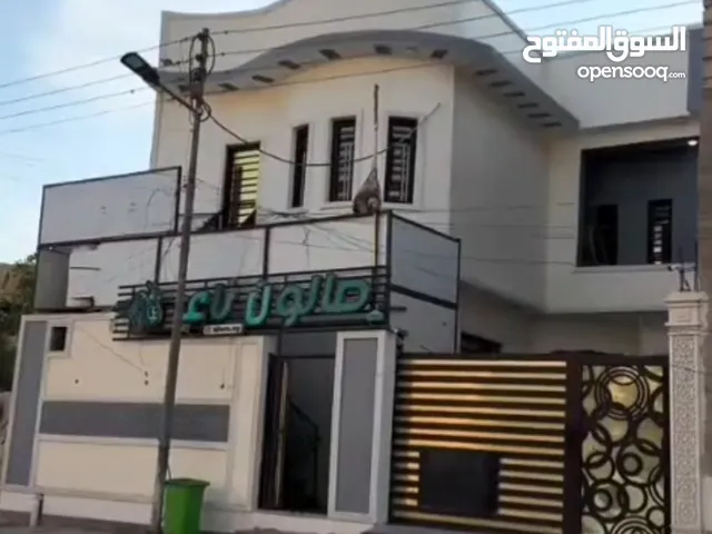 بيت البيع عمر البناء 2023