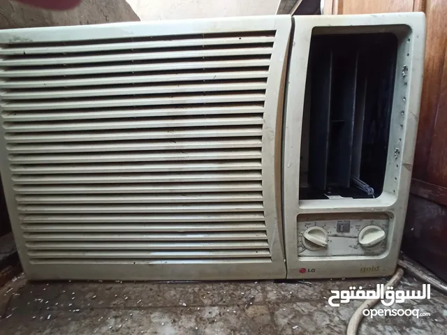 للبيع مكيف lg مع مبرده المنيوم