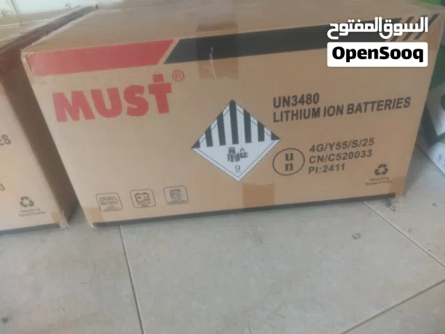 الفردوس للطاقه الشمسيه
