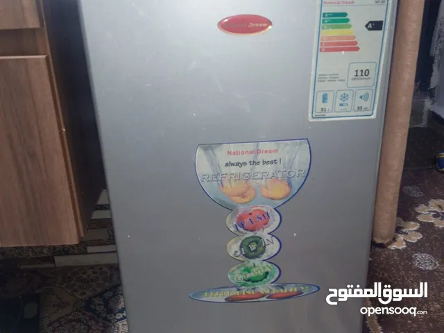 National Deluxe Refrigerators in Amman