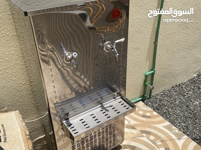 GoldStar Refrigerators in Al Batinah