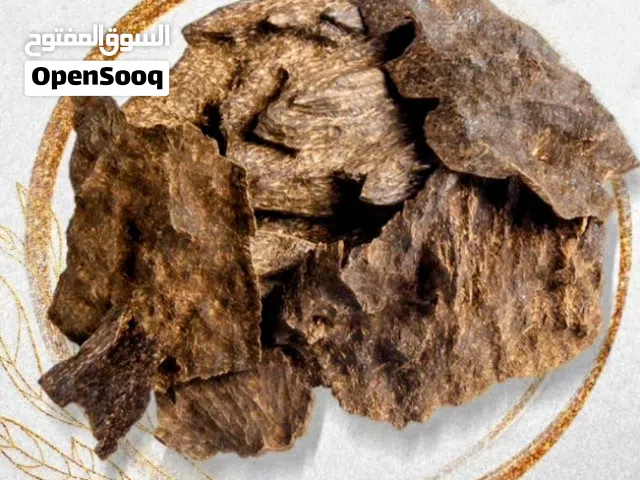 اجود انواع البخور