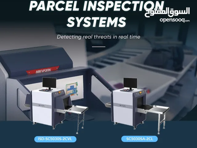 HIKVISION X-RAY FOR BARGGAGES AND PARCEL INSPECTION SYSTEM