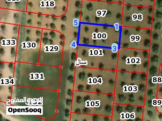 Mixed Use Land for Sale in Irbid Sal