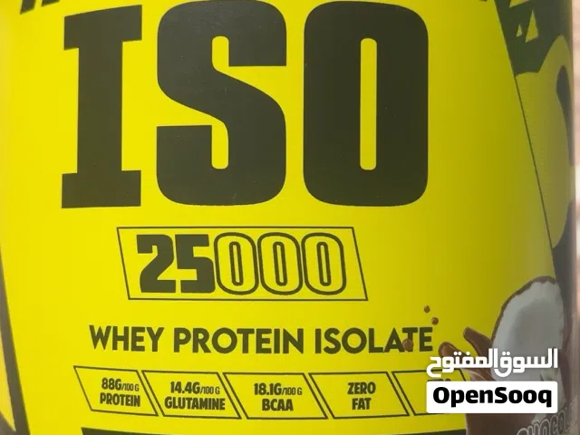 بروتين ايزو