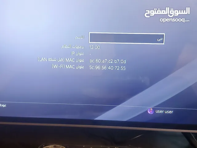 PlayStation 4 PlayStation for sale in Amman