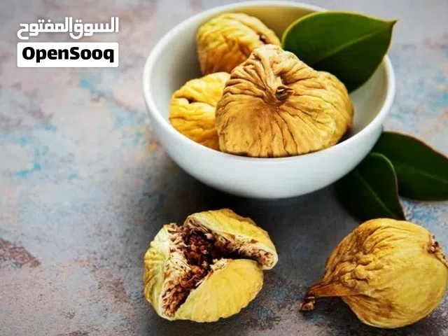 nice and delicious fried fig