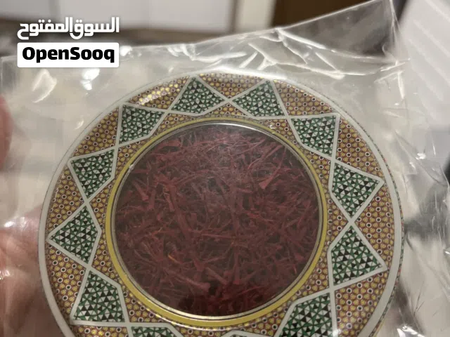 زعفران أصلي درجة أولى (80 جرام) - عطر ولون طبيعي مع التوصيل