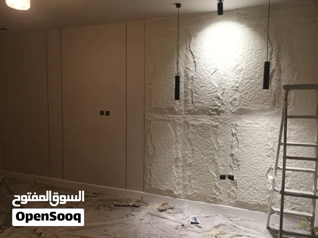ورق جدران وشيبورد