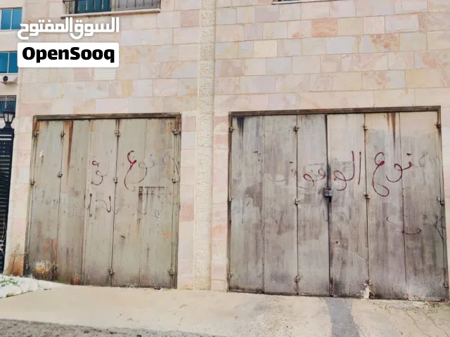محلات تجارية واسعة مع سدد للايجار موقع ممتاز - الارسال - المصايف - مقابل مدرسة الاوائل