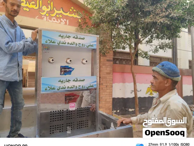 كولدير تميمه الطلقه.