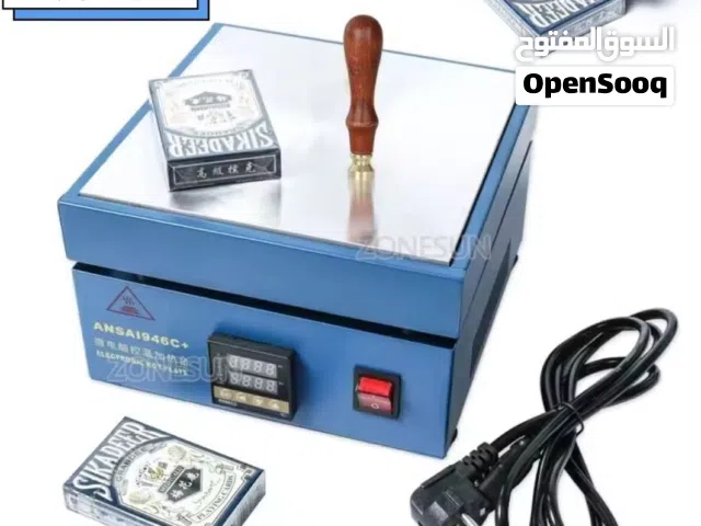 ماكينة تغليف البواكت سلفان