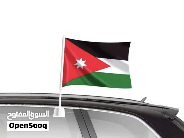 علم الأردن للسيارات