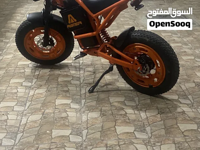 2026 QJmotor Commute