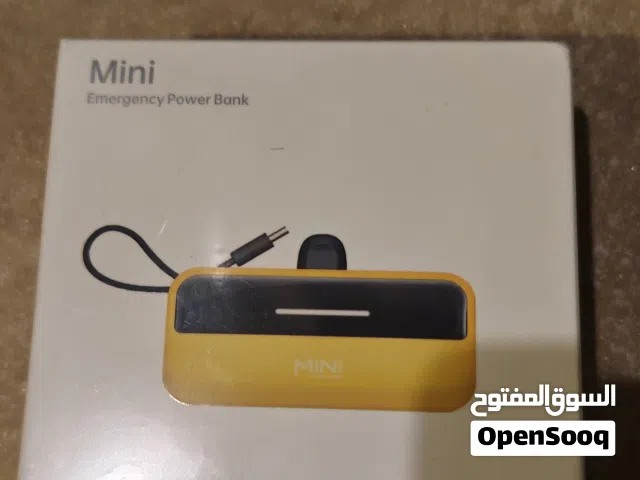 ميني باور بانك شحن سريع 22 ونص واط