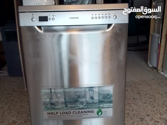 جلاية نيكاي nikai