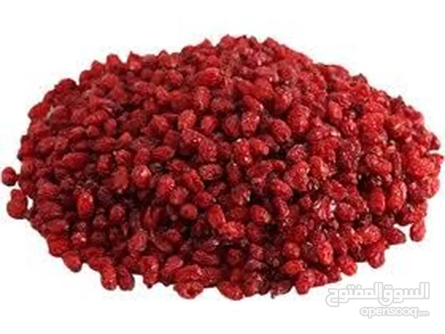 برباريس إيراني فاخر بجودة ممتازة وطعم ممتاز وسعر عادل