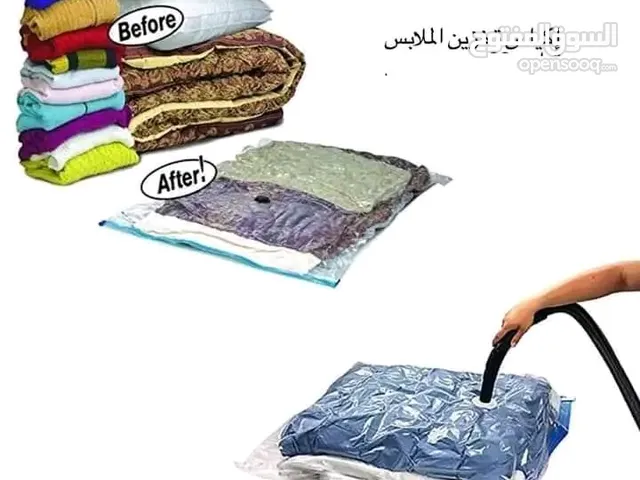 اكياس تخزين الحرامات والملابس