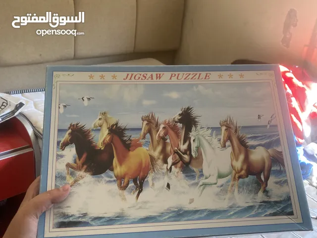 Jigsaw puzzle 1000 piece