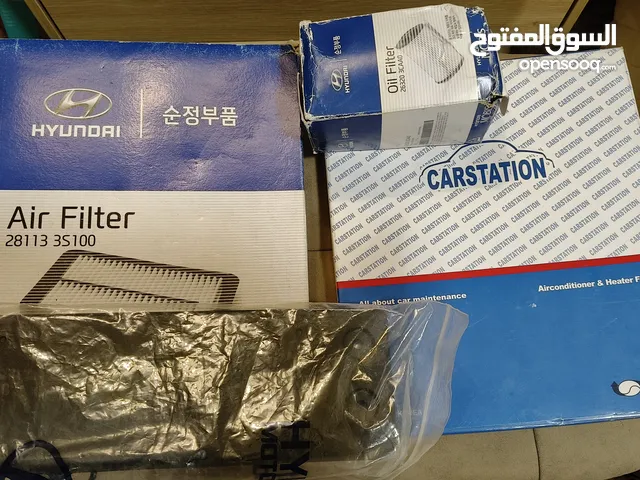 فلاتر كيا كادينزا 15