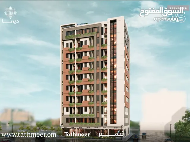 مشروع ديما ، ضمن سلسلة تثمير 35 ، يقدم فرصة ذهبية للاستثمار والسكن