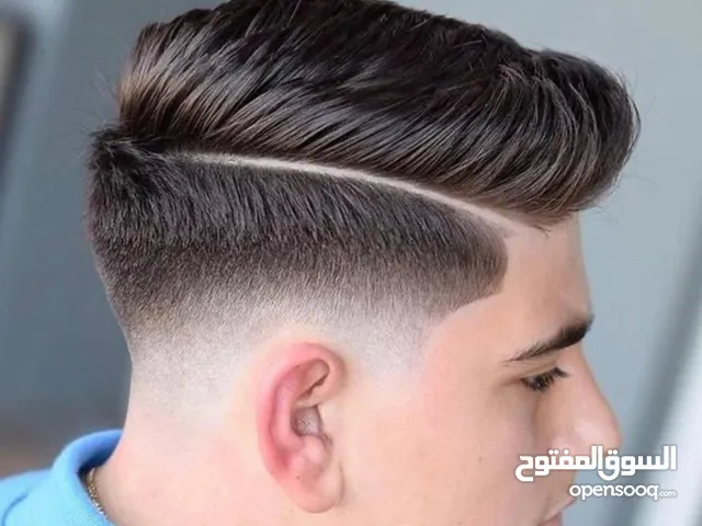 دورات تعلم فن الحلاقة في محافظة البصرة الحبيبة فرصة لكل الشباب ، استغلوا العرض ، وتستاهلون