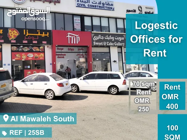 Logistic Office Space for Rent in Al Mawaleh South  REF 25SB