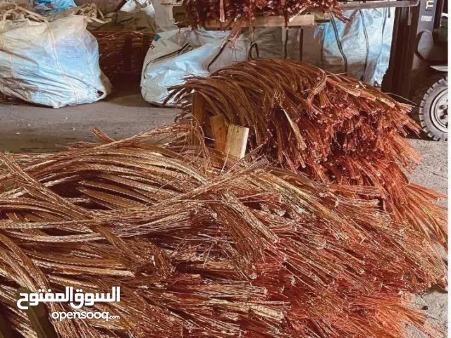 we have available best Copper wire scraps, Aluminum extrusion 6063 and Quality Aluminum UBC Scraps