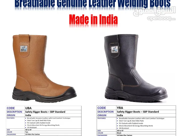 حذاء سلامة للعمال والمهندسين Safety Shoes Workers Engineers