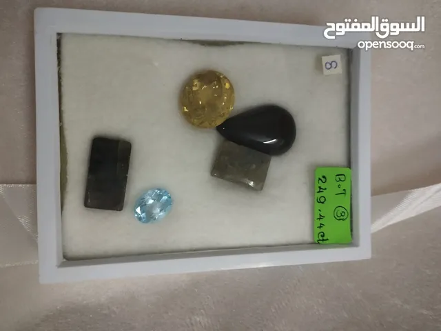 Loose Gemstones SR 225  Saudi Flag SR 40,   Laundry Basket SR 22   Baby jewelry Box SR 10