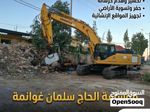 بناء سناسل حجرية وحفر ابار واستصلاح الاراضي الزراعية نحن مختصون في هذا منذ 1995