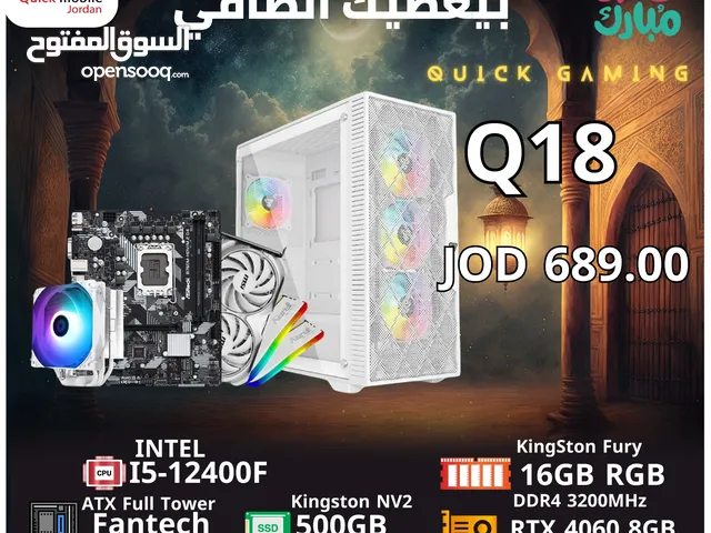 INTEL CORE i5 12400F // RTX 4060 8GB // 16GB RAM DDR4 - Economic White Build