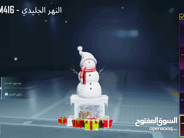 حساب ببجي مستوى 80 امفور ثلجي شكل نهائي مستوى 6 للبيع السعر 25 الف ريال المشتري الجاد يتواصل بي وتس